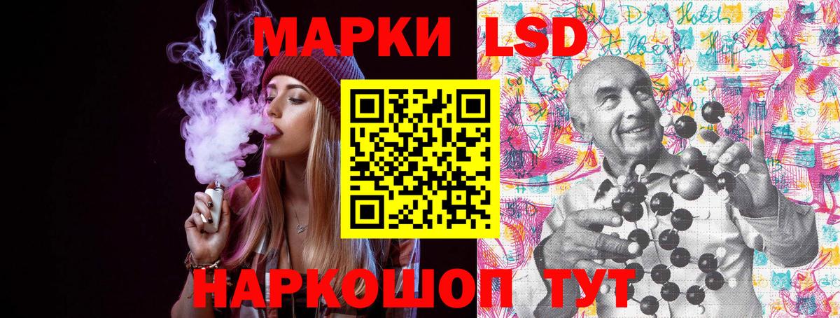 купить   Пыть-Ях  Марки NBOMe 1,8мг  Марки NBOMe 1,8мг  Марки NBOMe 1,8мг 