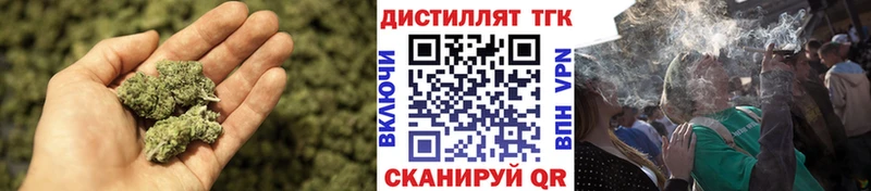 дарнет шоп  Пыть-Ях  OMG ссылка  ТГК концентрат 