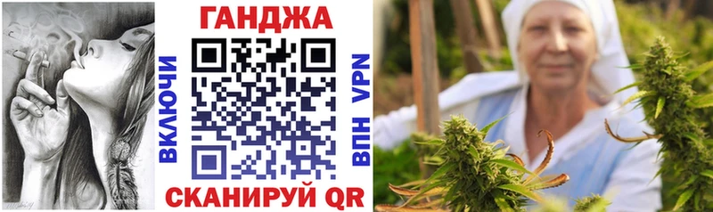kraken ONION Пыть-Ях Бошки марихуана гибрид цена