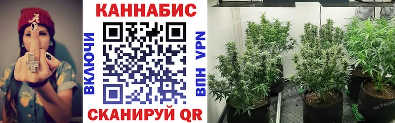 Марихуана LSD WEED Пыть-Ях