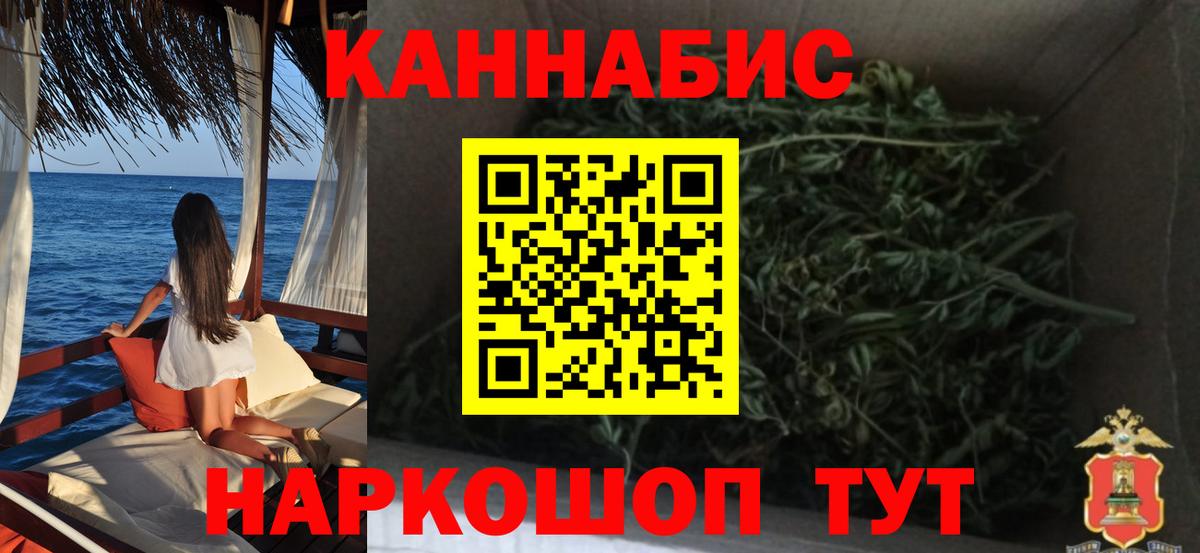 Марихуана LSD WEED  Марихуана LSD WEED  Марихуана LSD WEED  Пыть-Ях  Марихуана LSD WEED  Марихуана LSD WEED  Марихуана LSD WEED 